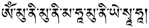 Buddha mantra for protection and peace of mind on Swa:aha (formerly Level SuperMind) app