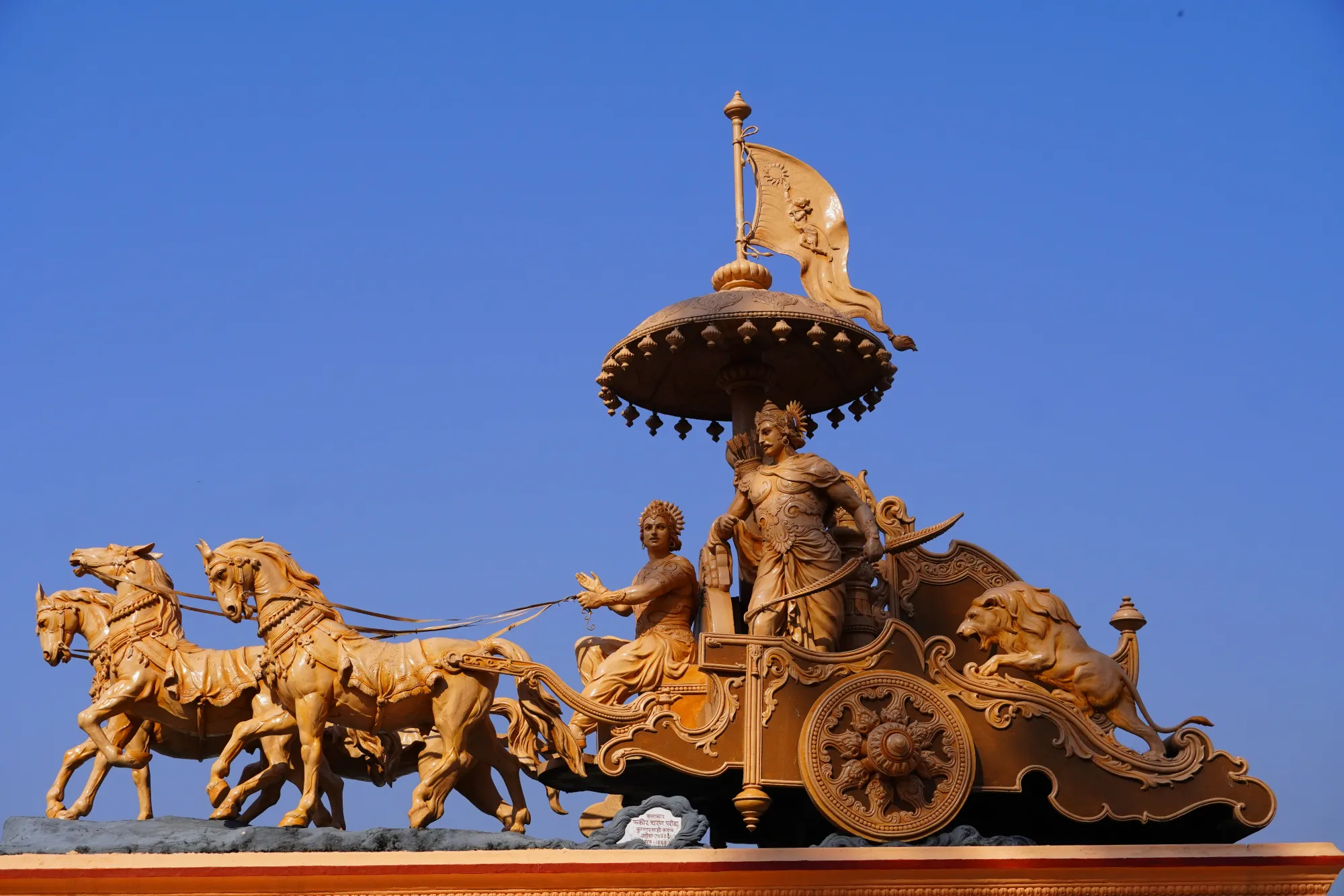Lord Krishna on chariot preaching Arjuna as given in the Bhagavad Gita quotes in English